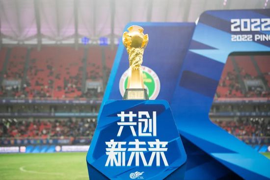 “我没什么可说的，俱乐部里有其他人在处理战略审查的事情。